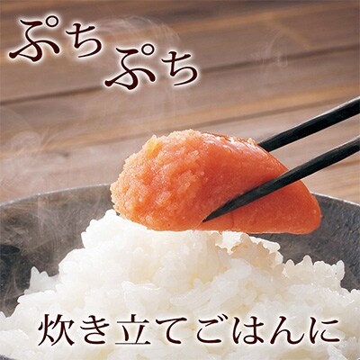 2022年10月発送開始『定期便』やまや【訳あり】熟成無着色明太子切子冷凍1Kg　全3回
