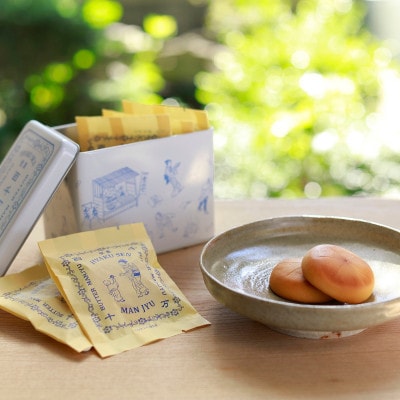お菓子詰め合わせ1列/各1種