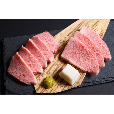【A4～A5】博多和牛焼肉用　500g(宇美町)