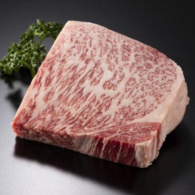 【A4～A5】博多和牛サーロインステーキ　250g[250g×1枚](宇美町)