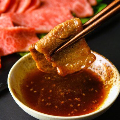 【A4～A5】博多和牛赤身モモ焼肉用　500g(宇美町)