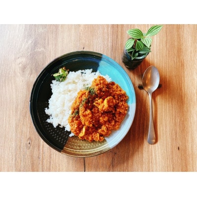 子安の町のカフェがつくる　麹バターチキンカレー 4パック