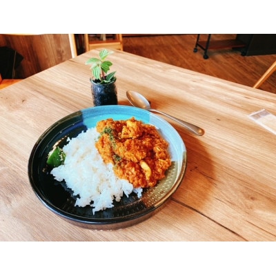 子安の町のカフェがつくる　麹バターチキンカレー 4パック