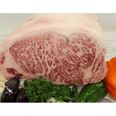 【A5A4等級使用】博多和牛サーロインステーキ用 500g(2枚入)(宇美町)