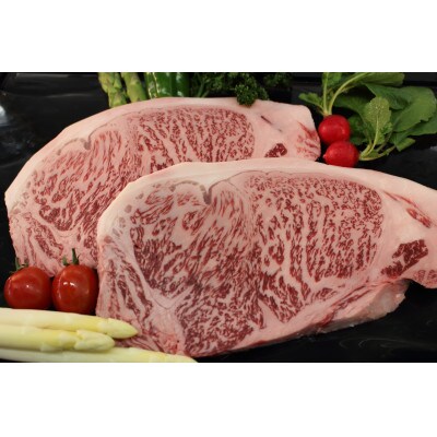 【A5A4等級使用】博多和牛サーロインステーキ用 500g(2枚入)(宇美町)