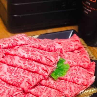 A5A4等級の博多和牛が届きます。サーロインしゃぶしゃぶ用 1200g(宇美町)