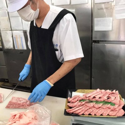【A5A4等級使用】博多和牛ロース焼肉用 500g(宇美町)
