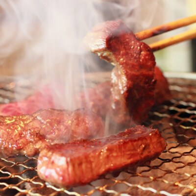 【博多和牛】特選焼肉ミックス(450g)(宇美町)