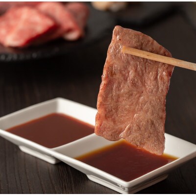 【訳あり】博多和牛ヒレ焼肉用 600g(宇美町)