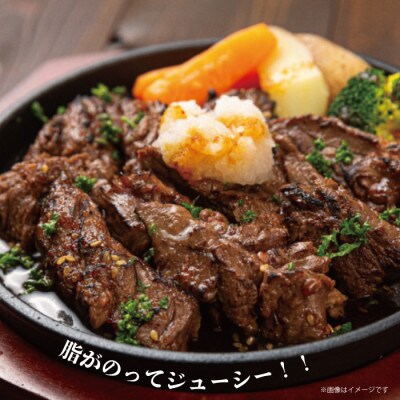 味付きカルビ・ハラミセット　各400g(宇美町)