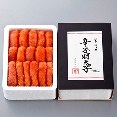 博多の味本舗　辛子明太子【無着色・二段仕込】4kg(500g×8箱)(宇美町)