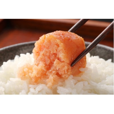 小分け辛子明太子　400g(200g×2パック)(宇美町)