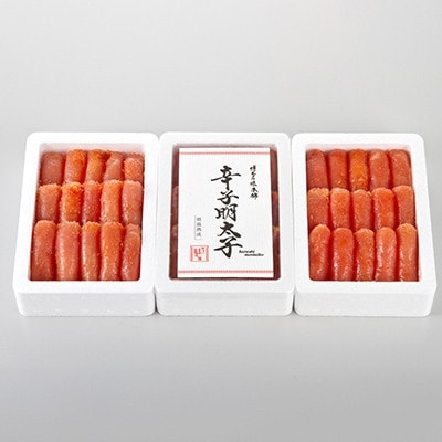 博多の味本舗　辛子明太子　350g×3箱(1.05kg)(宇美町)