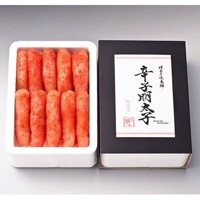 博多の味本舗　無着色　厳選辛子明太子　1kg(500g×2箱)(宇美町)