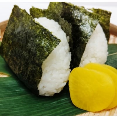 【合計20枚】2切20枚入×1袋セット 福岡有明のり 塩海苔(宇美町)