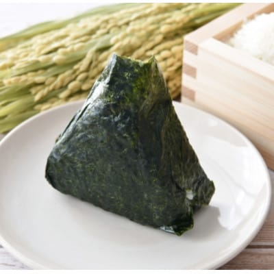 【合計20枚】2切20枚入×1袋セット 福岡有明のり 塩海苔(宇美町)