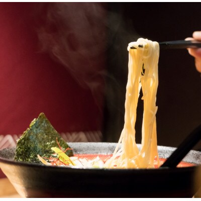 博多屋台味ラーメン　12食入(3食入×4袋)【豚骨ラーメン】(宇美町)