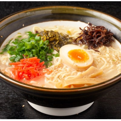 博多屋台味ラーメン　10食入(5食入×2箱)【豚骨ラーメン】(宇美町)