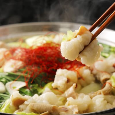 訳あり!博多醤油もつ鍋2人前と辛子明太子(切子)1個セット(宇美町)