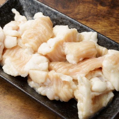 訳あり!博多醤油もつ鍋2人前と辛子明太子(切子)1個セット(宇美町)