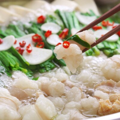 訳あり!博多味噌もつ鍋2人前と辛子明太子(切子)1個セット(宇美町)