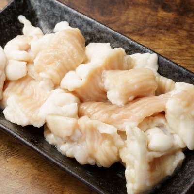 訳あり!博多味噌もつ鍋2人前と辛子明太子(切子)1個セット(宇美町)