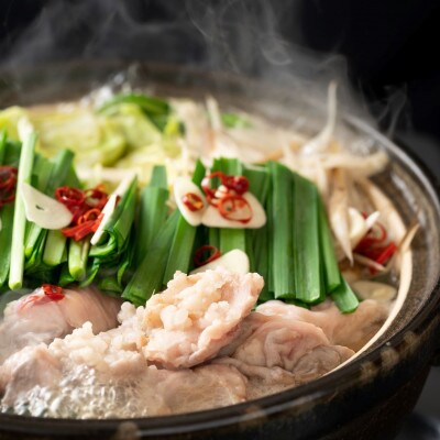 訳あり!博多味噌もつ鍋2人前と辛子明太子(切子)1個セット(宇美町)