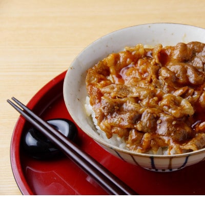 博多和牛A4ランク以上 焼肉用タレ漬550g(宇美町)