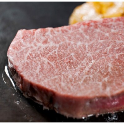 博多和牛【A4～A5】ヒレステーキ150g×1枚&サーロインステーキ250g×1枚(宇美町)