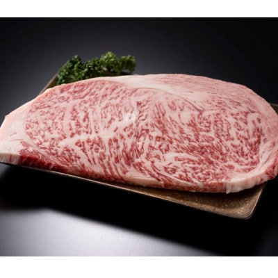 博多和牛【A4～A5】ヒレステーキ150g×1枚&サーロインステーキ250g×1枚(宇美町)