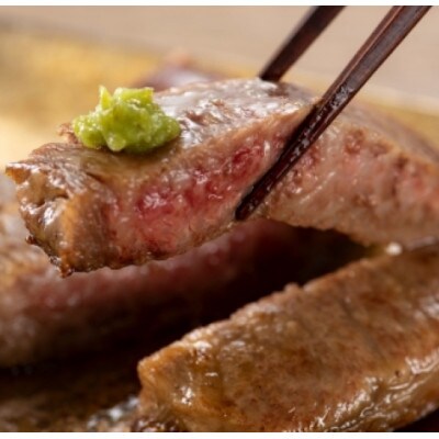 博多和牛【A4～A5】ヒレステーキ150g×1枚&サーロインステーキ250g×1枚(宇美町)