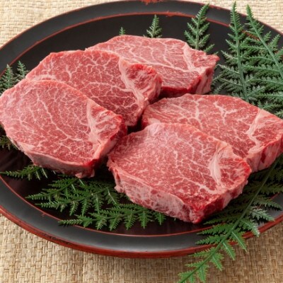 博多和牛【A4～A5】ヒレ150g×5枚 計750g(宇美町)