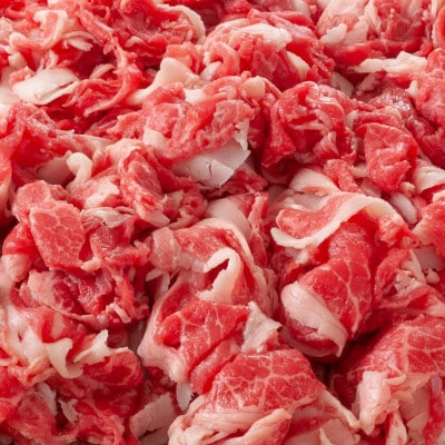 博多和牛A4ランク以上切り落とし　訳あり! 5.0kg(500g×10個)(宇美町)