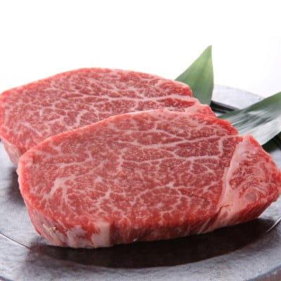 博多和牛【A4～A5】ステーキ部位食べ比べ3種(ヒレ・ミスジ・モモ)各2枚 計700g(宇美町)