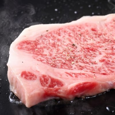 博多和牛【A4～A5】サーロインステーキ150g 1枚(宇美町)