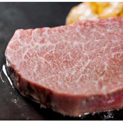 【さとふる限定】博多和牛【A4以上】ステーキ4種(サーロイン・ヒレ・ミスジ・モモ)各1枚(宇美町)