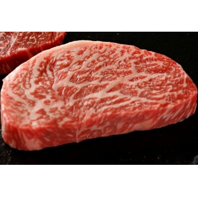 【さとふる限定】博多和牛【A4以上】ステーキ4種(サーロイン・ヒレ・ミスジ・モモ)各1枚(宇美町)