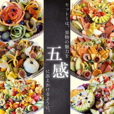 【2025年11月中旬より順次発送】特秀品!真っ紅なみかんの「小原紅早生」約5kg