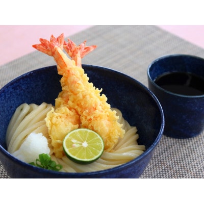 特選海老天ぷら(16尾入り)