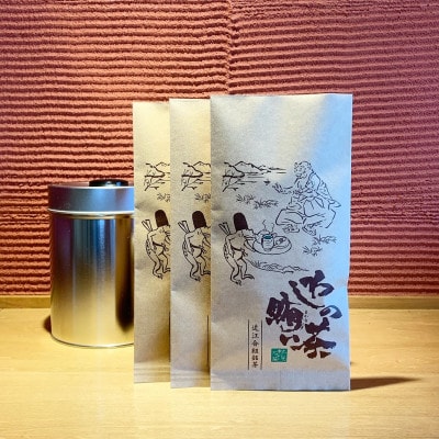 近江合組銘茶わしの賄い茶240g&大きなレトロ缶