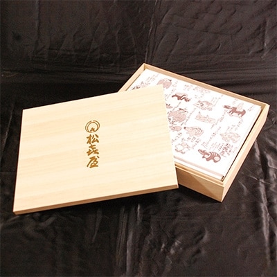 スーパープレミアムギフト松喜屋近江牛特選ヒレステーキ(シャトーブリアン)約150g×3枚