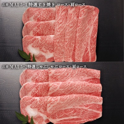 選べるギフトまいどおおきに便　露草