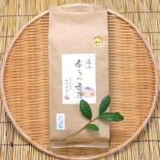 中川誠盛堂茶舗 近江赤ちゃん番茶300g&times;5本