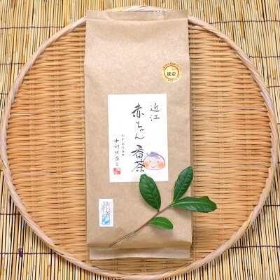 中川誠盛堂茶舗 近江赤ちゃん番茶300g×15本