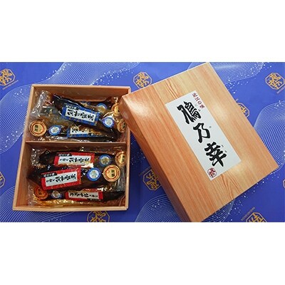 滋賀県産鮎甘露煮　夫婦セット