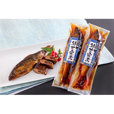 滋賀県産鮎甘露煮　夫婦セット