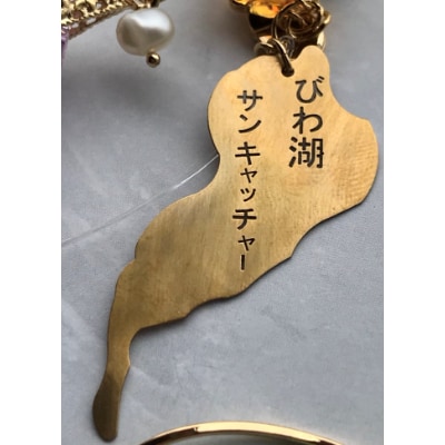 びわ湖サンキャッチャー愛愛(らら)
