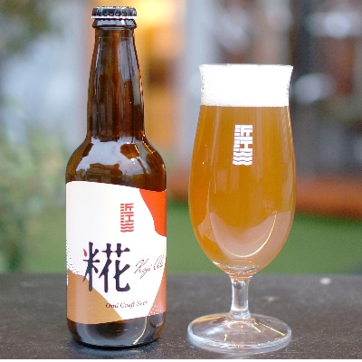 近江麦酒　クラフトビール飲み比べ8本セット　クール便でお届けします