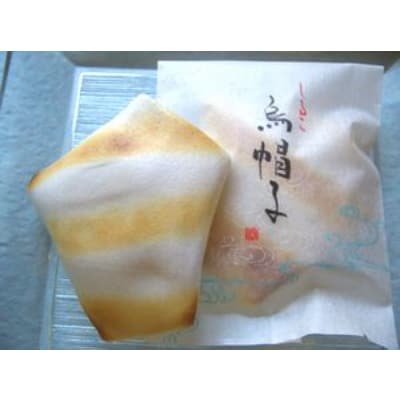 懐中しるこ烏帽子