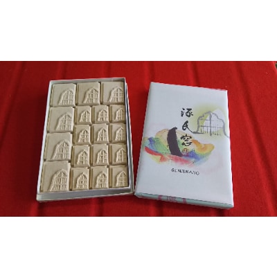 御菓子司　亀廣房　干菓子セット(源氏窓、茶三盆、千代湖三盆、琵琶のよすが)